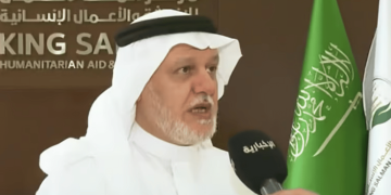 «الجطيلي» يحدد أولويات العمل الإنساني في مركز الملك سلمان