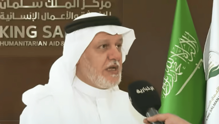 «الجطيلي» يحدد أولويات العمل الإنساني في مركز الملك سلمان