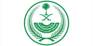  الداخلية: تنفيذ حُكم القتل قصاصًا بأحد الجناة بالمنطقة الشرقية