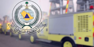 الدفاع المدني: 25 مركزًا موسميًا بالمنافذ البرية والطرق المؤدية إلى مكة والمدينة المنورة