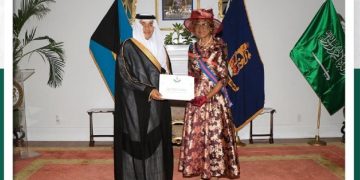 السفير «الحمودي» يقدم أوراق اعتماده سفيرًا غير مقيم لدى كومنولث جزر البهاما