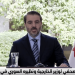 الشيباني: سوريا والسعودية تدخلان مرحلة جديدة من التعاون الاقتصادي