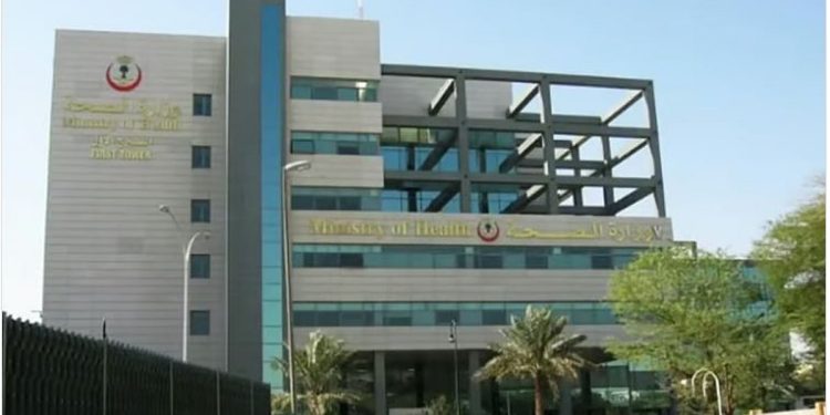 «الصحة»: ارتفاع معدل توطين الكادر التمريضي لنحو 44% خلال 2025