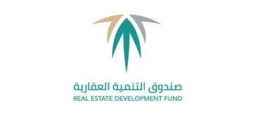 “الصندوق العقاري” يودع أكثر من مليار ريالٍ في حسابات مستفيدي “سكني” لشهر مايو