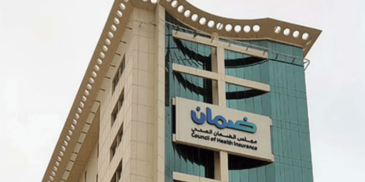 الضمان الصحي: مراجعة المستفيد للطبيب دون رسوم خلال 14 يومًا من الزيارة الأولى