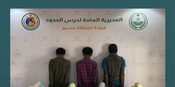 القبض على 3 مخالفين لنظام أمن الحدود بعسير لتهريبهم 30 كيلوجرامًا من نبات القات المخدر
