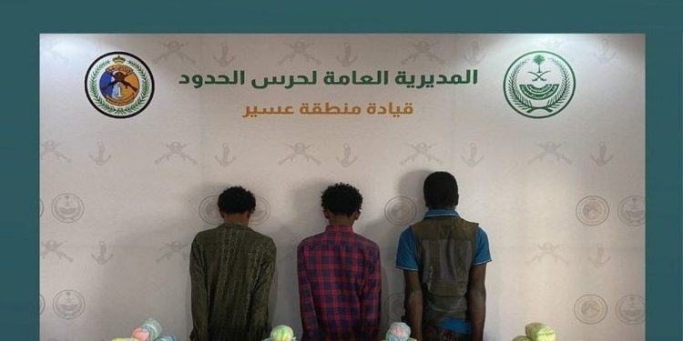 القبض على 3 مخالفين لنظام أمن الحدود بعسير لتهريبهم 30 كيلوجرامًا من نبات القات المخدر