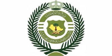 القبض على 5 أشخاص بالجوف لترويجهم أقراصًا خاضعة لتنظيم التداول الطبي