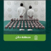 القبض على شخصين في حائل لترويجهما أقراصًا خاضعة لتنظيم التداول الطبي