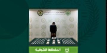 القبض على مقيم بالمنطقة الشرقية لترويجه 1.5 كيلوجرام من الشبو المخدر