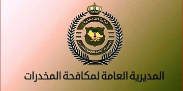القبض على مقيمين بمنطقة الرياض لترويجهما 3.7 كيلوجرامات من (الشبو) المخدر