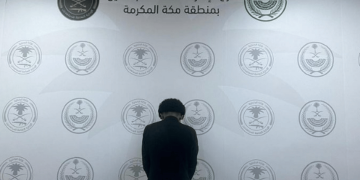 القبض على مواطن لترويجه الحشيش المخدر بمكة المكرمة