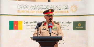 الكاميرون تصبح العضو الـ43 في التحالف الإسلامي لمحاربة الإرهاب