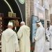 المملكة تبرز ريادتها بنشر كتاب الله عبر جناح مجمع الملك فهد في معرض «جسور» بالمغرب