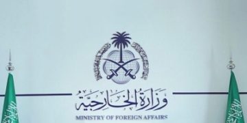 المملكة تدين استهداف إسرائيل وفدًا دبلوماسيًا أثناء زيارتهم لجنين