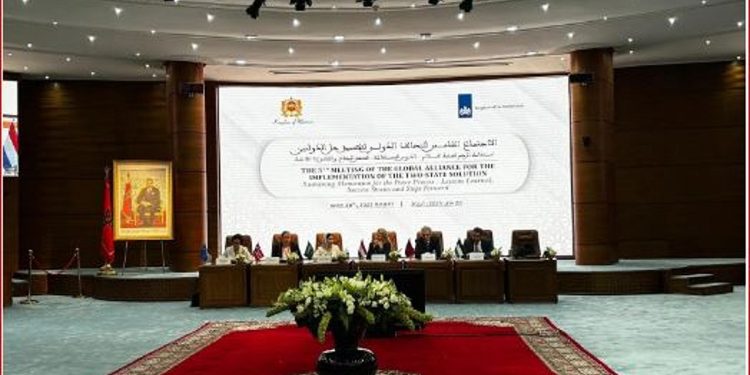 المملكة تشارك في الاجتماع الخامس للتحالف الدولي لتنفيذ حل الدولتين بالرباط