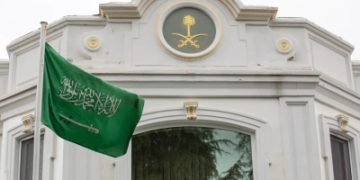 المملكة تعزي الصين في ضحايا حريق لياونينغ