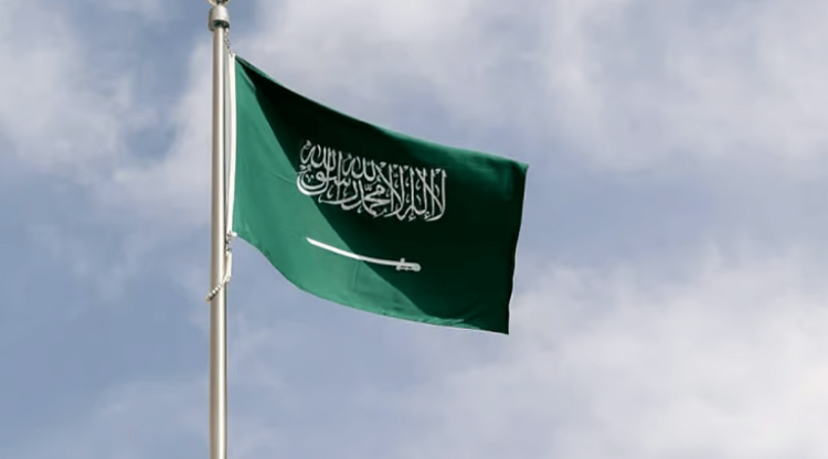 المملكة تُعلن استضافة اجتماع قادة مؤتمر ميونخ للأمن بالربع الأخير من العام 2025