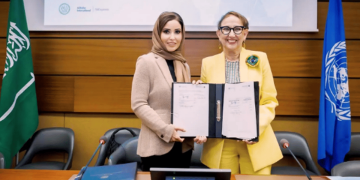 المملكة و"الأونكتاد" يوقّعان اتفاقية لقياس التجارة الإلكترونية والرقمية