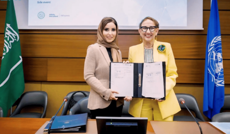 المملكة و"الأونكتاد" يوقّعان اتفاقية لقياس التجارة الإلكترونية والرقمية
