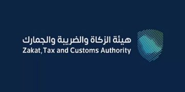 المنافذ الجمركية: 1165 حالة ضبط خلال أسبوع للممنوعات
