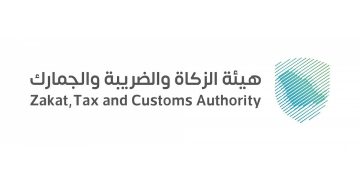 المنافذ الجمركية: تسجيل 1204 حالات ضبط خلال أسبوع
