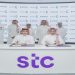 المياه الوطنية و upsource by solutions توقعان اتفاقية استراتيجية لتعزيز خدمات عملاء قطاع توزيع المياه في المملكة