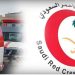 الهلال الأحمر بالجوف يسجل أكثر من 5 آلاف حالة إسعافية خلال الربع الأول من العام