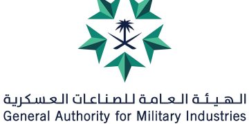 الهيئة العامة للصناعات العسكرية تنظّم مشاركة الجناح السعودي في معرض أثينا الدولي للدفاع والأمن DEFEA