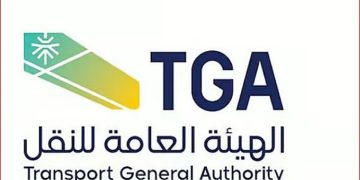 الهيئة العامة للنقل وأمازون توقعان شراكة استراتيجية لتعزيز نمو التجارة الإلكترونية