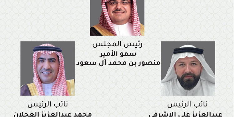 انتخاب الأمير منصور بن محمد آل سعود رئيساً لمجلس الأعمال «السعودي _ الباكستاني»