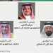 انتخاب الأمير منصور بن محمد آل سعود رئيساً لمجلس الأعمال «السعودي _ الباكستاني»