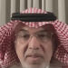باحث: زيارة ترامب إلى المملكة تضع علاقات الرياض وواشنطن بمكانة تستحقها
