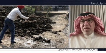 باحث علاقات دولية: المملكة تتحدث دائمًا عن الحلول الشاملة للأزمات الدولية