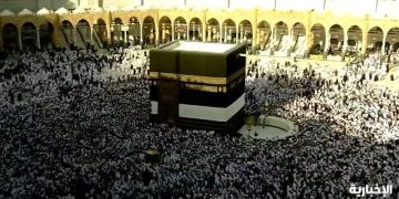 بالفيديو.. ضيوف الرحمن يملؤون بيت الله الحرام مبتهلين بالدعاء في صباح أواخر ذي القعدة