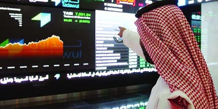بتداولات 3.3 مليارات ريال.. مؤشر سوق الأسهم السعودية يغلق منخفضًا