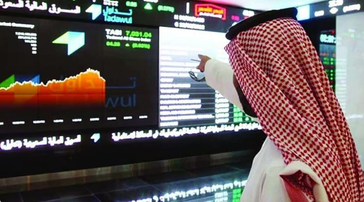 بتداولات 3.3 مليارات ريال.. مؤشر سوق الأسهم السعودية يغلق منخفضًا