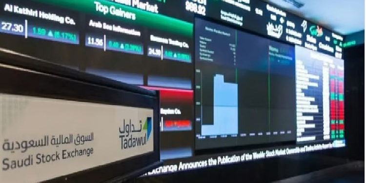 بتداولات 3.6 مليارات ريال.. مؤشر سوق الأسهم السعودية يغلق منخفضًا