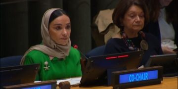 برئاسة المملكة وفرنسا.. انعقاد 'تحضيري' مؤتمر حلّ الدولتين