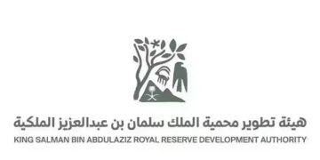 بشراكات محلية وعالمية.. محمية «سلمان الملكية» توقع مذكرة تفاهم لتمكين التعليم الإلكتروني