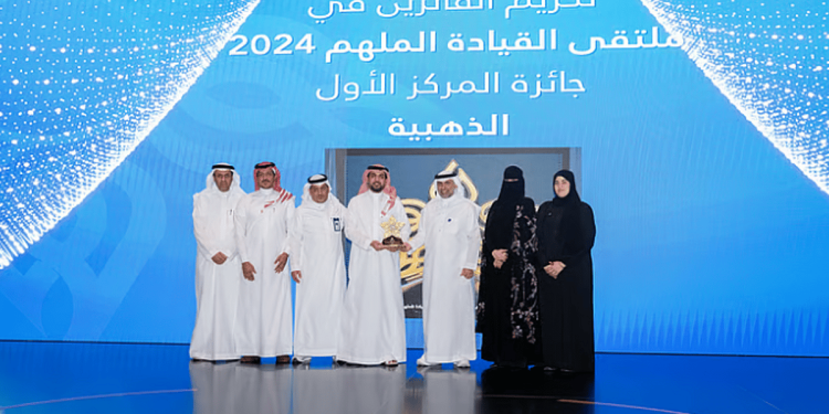 تجمع المدينة المنورة الصحي يحصد الجائزة الذهبية في ملتقى القيادة الملهم للعام 2024م