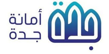 تشمل أنشطة ترفيهية ورياضية.. «أمانة جدة» تطرح فرصًا استثمارية جديدة