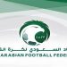 تعديل اللائحة التنظيمية لمسابقة كأس خادم الحرمين الشريفين لدور الـ32