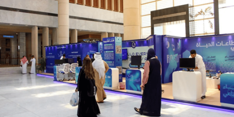 جامعة الملك عبدالعزيز تستضيف معرض "روبوكون 2025" للابتكارات والاختراعات