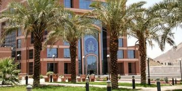 جامعة طيبة: التسجيل مستمر في برامج الدراسات العليا للفصل الأول حتى 14 يونيو المقبل