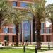 جامعة طيبة: التسجيل مستمر في برامج الدراسات العليا للفصل الأول حتى 14 يونيو المقبل