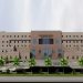 جامعة طيبة تطلق برنامج موهبة الإثرائي الأكاديمي لعام 2025