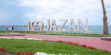 حدائق جازان.. لوحة طبيعية تغوي الزوار بجمالها