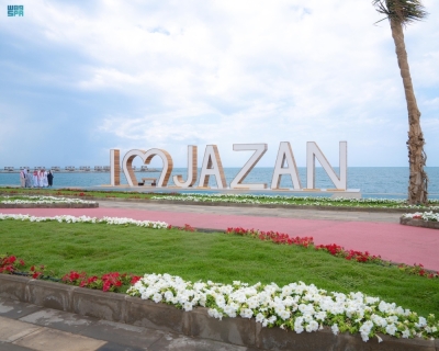 حدائق جازان.. لوحة طبيعية تغوي الزوار بجمالها