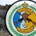 حرس الحدود بمنطقة جازان يقبض على مخالفين لنظام أمن الحدود لتهريبهما (20) كيلوجرامًا من نبات القات المخدر